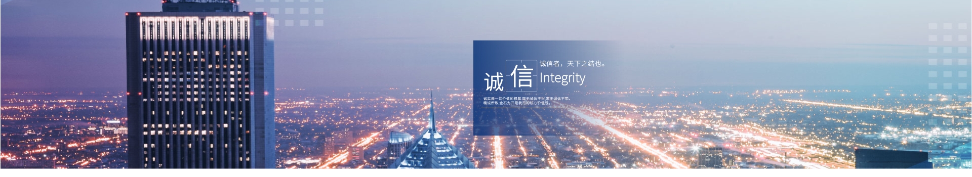 玻璃市場(chǎng)經(jīng)濟(jì)的發(fā)展與玻璃上片切割一體機(jī)密不可分_公司動(dòng)態(tài)_湖北舉仁機(jī)械有限公司